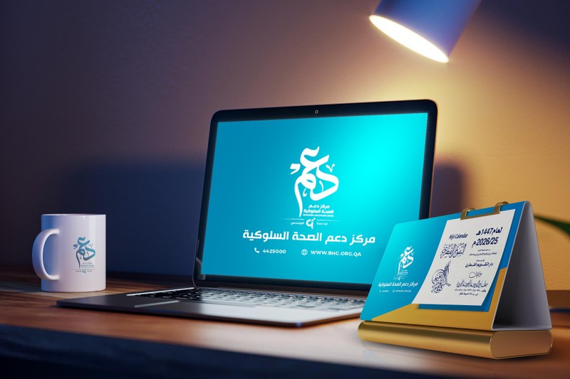 تقويم-داعم-سطح-مكتب-1