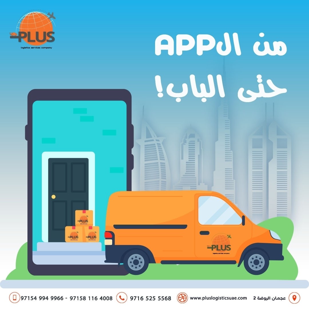 SAVE_20230418_160138