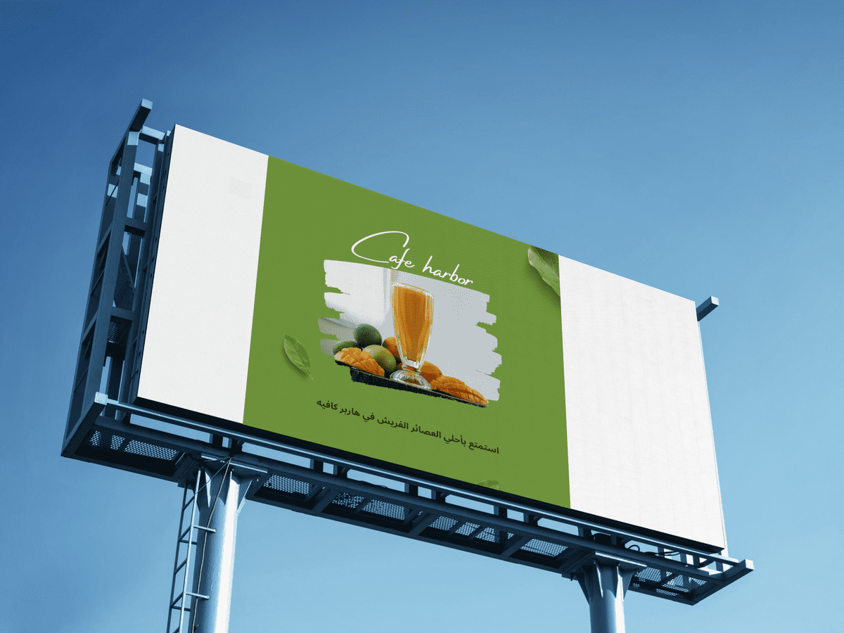 outdoor-billboard-mockup