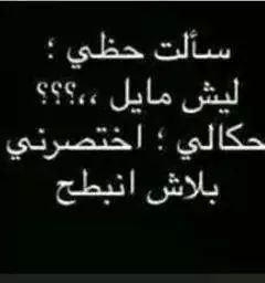 FB_IMG_1413419406486