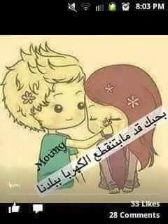 FB_IMG_1432214667597