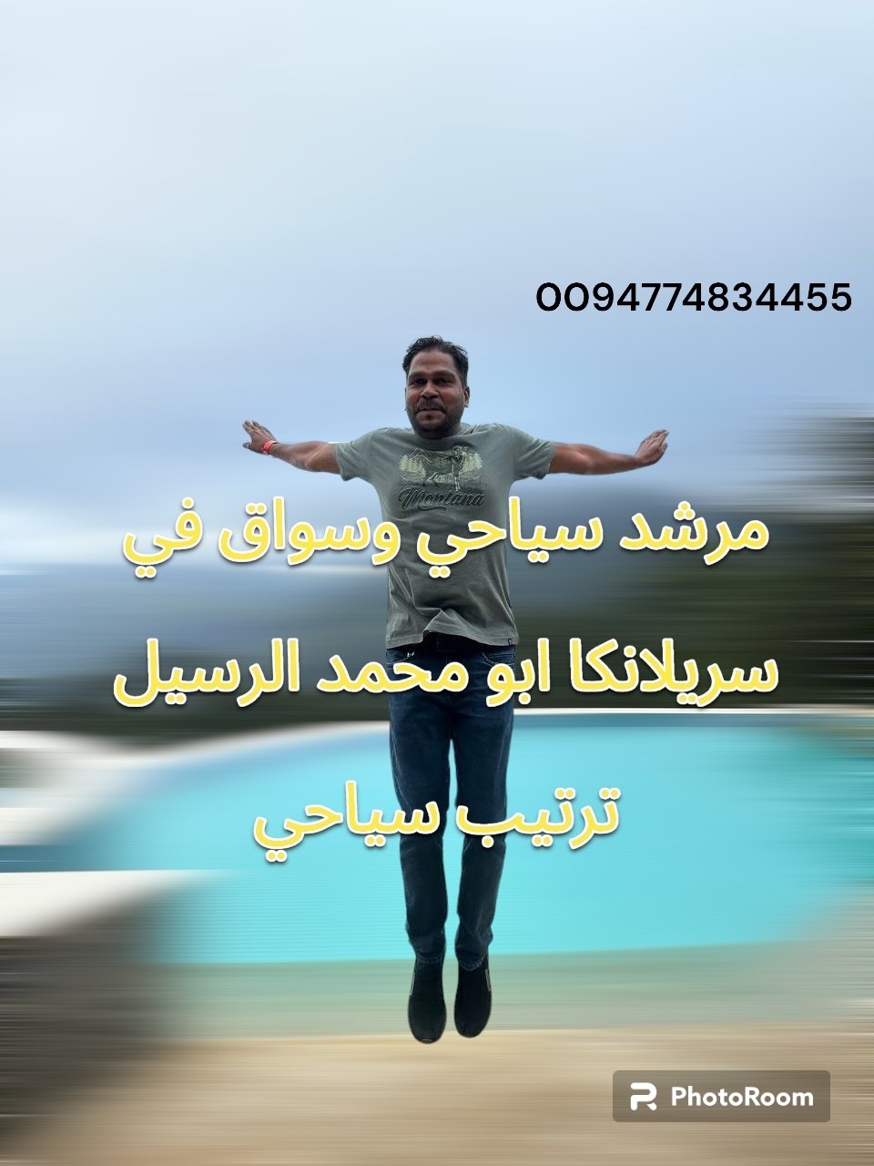 6E04B66B-4D0A-4734-AD35-2DE07DACBF6F