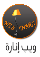 web_inara