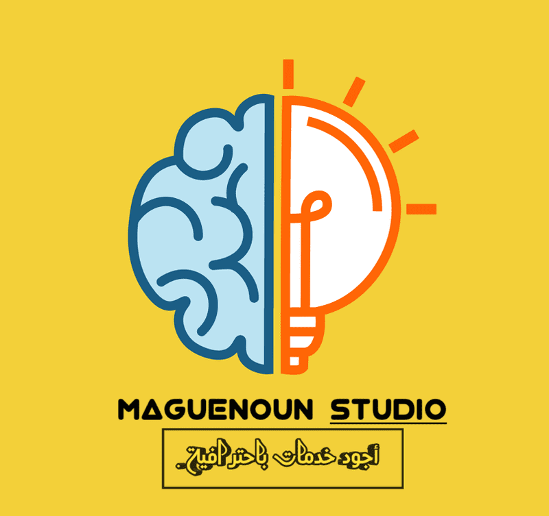 شعار لشركة MAGUENOUN STUDIO
