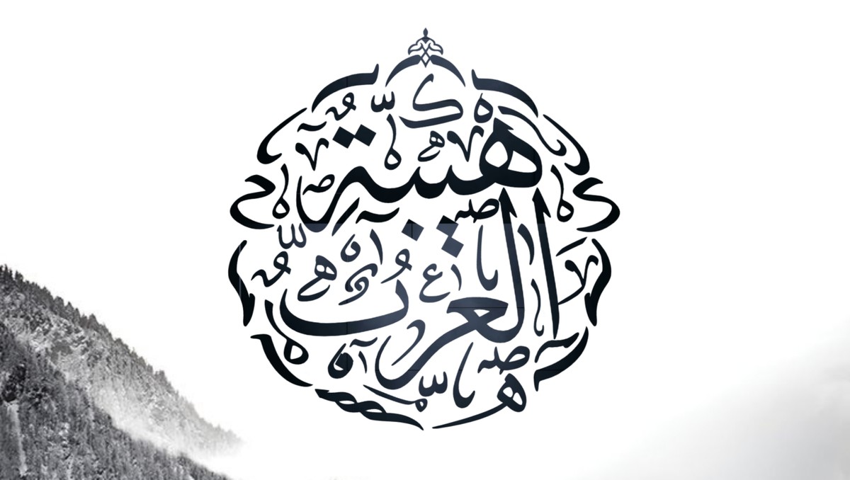 ٢٠٢٤٠٩٠١_١٤٢٠١٥