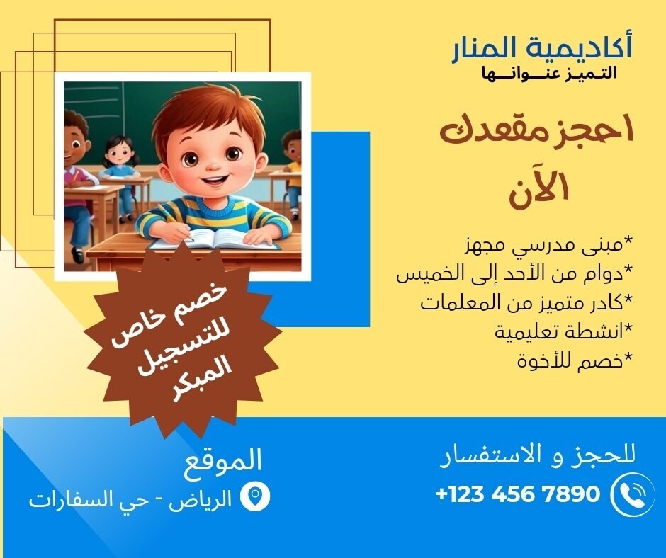 IMG_20240821_144045_653