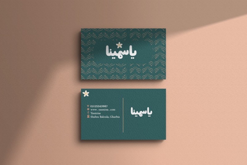 WhatsApp_Image_2024-09-22_at_2.59.18_PM__1_