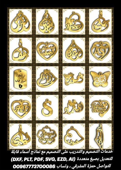 6386e4a122cfba5b6db9f1257870db36