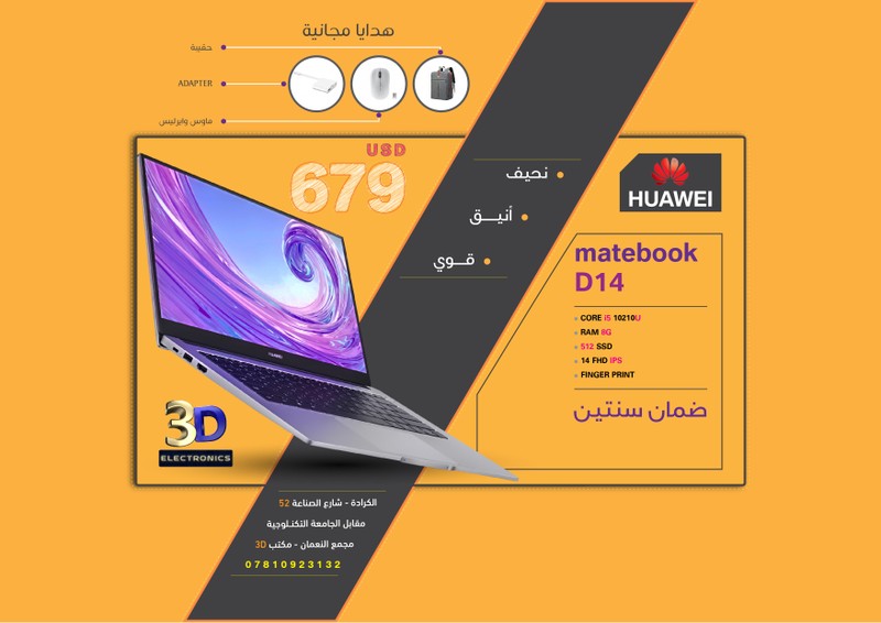 IMG_20221220_182343_040