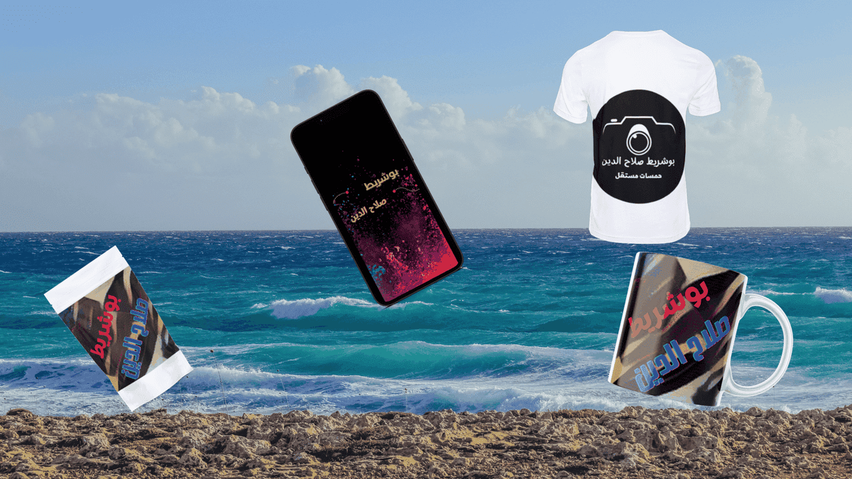 تصميم_بدون_عنوان__5_