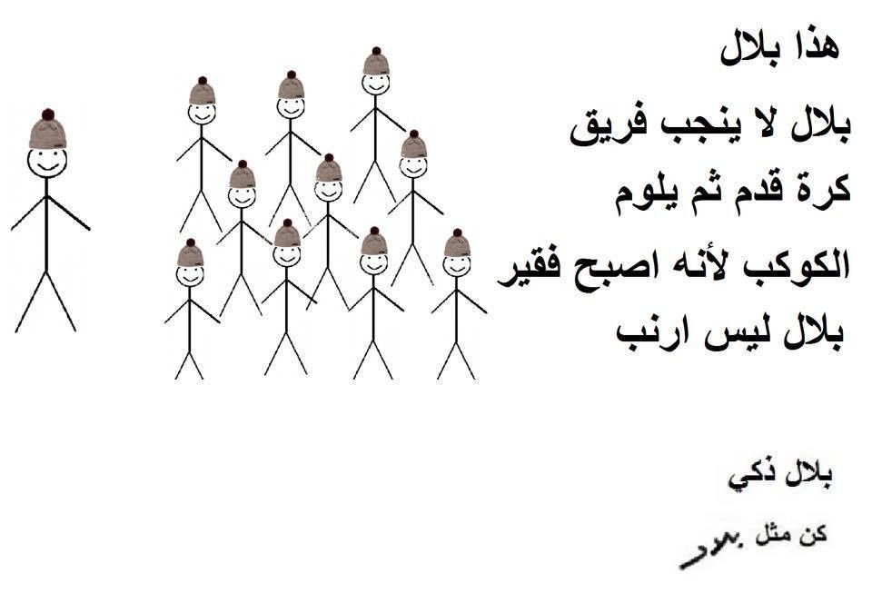 20160420-16985-o41gta