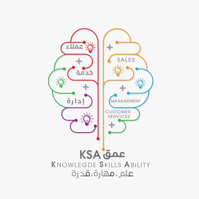 شعار_1