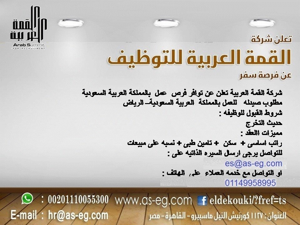 12742545_910384682410262_915971247788701644_n66