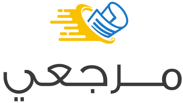 مرجعي موسوعة عربية لاثراء المحتوى  S