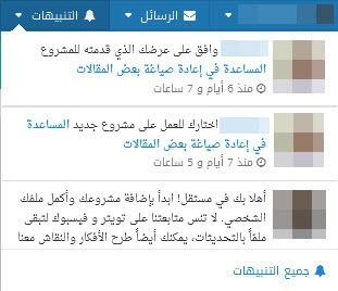 20160430-13586-1w392xx