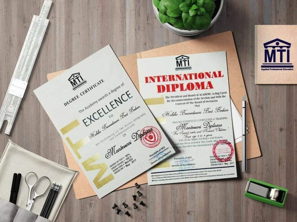 شهادات دولية International certificates 