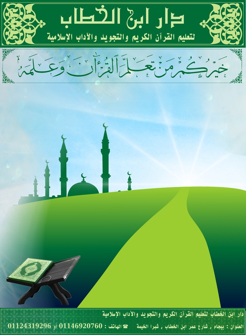 result_5