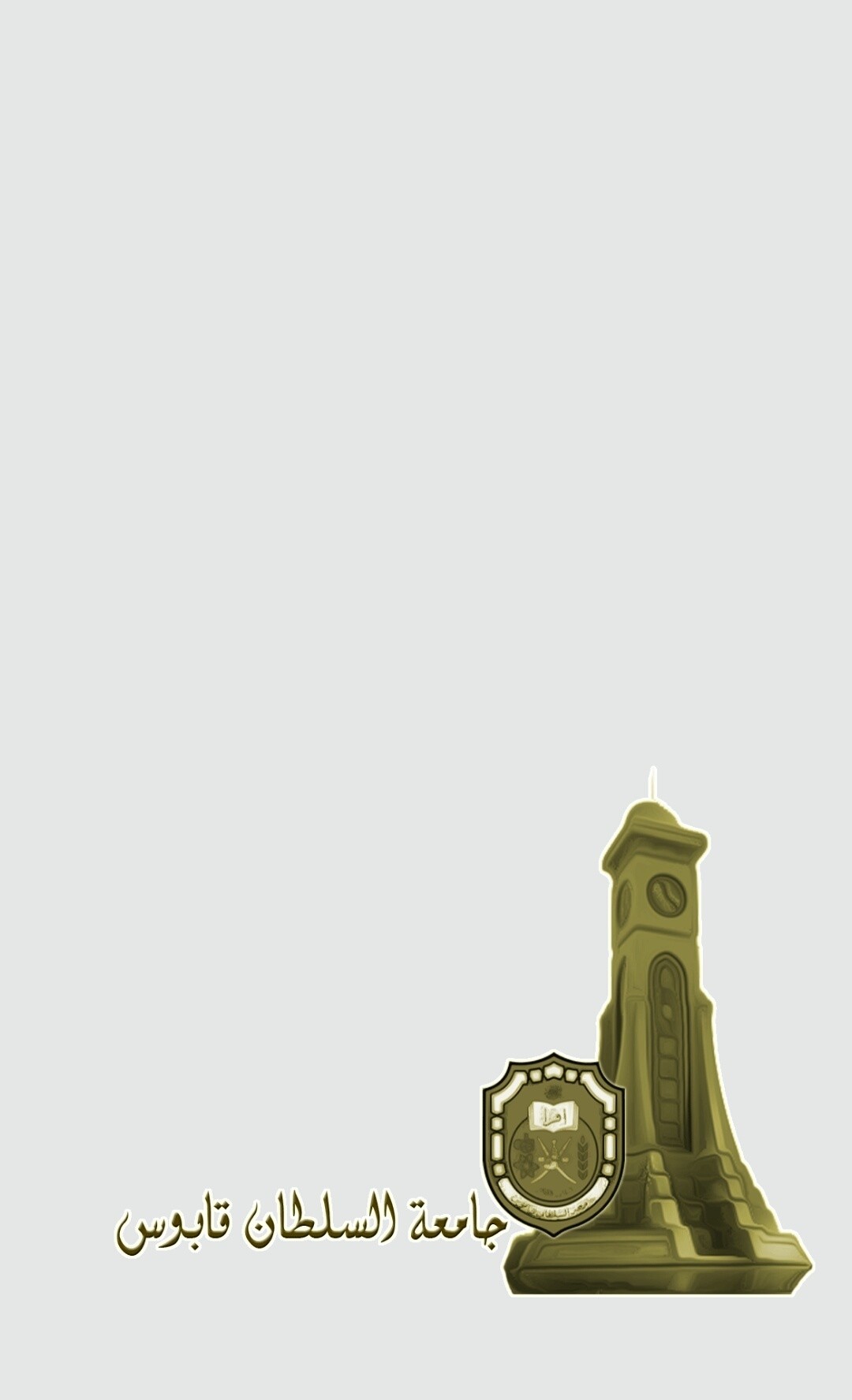 Snapchat-7397637980191817120