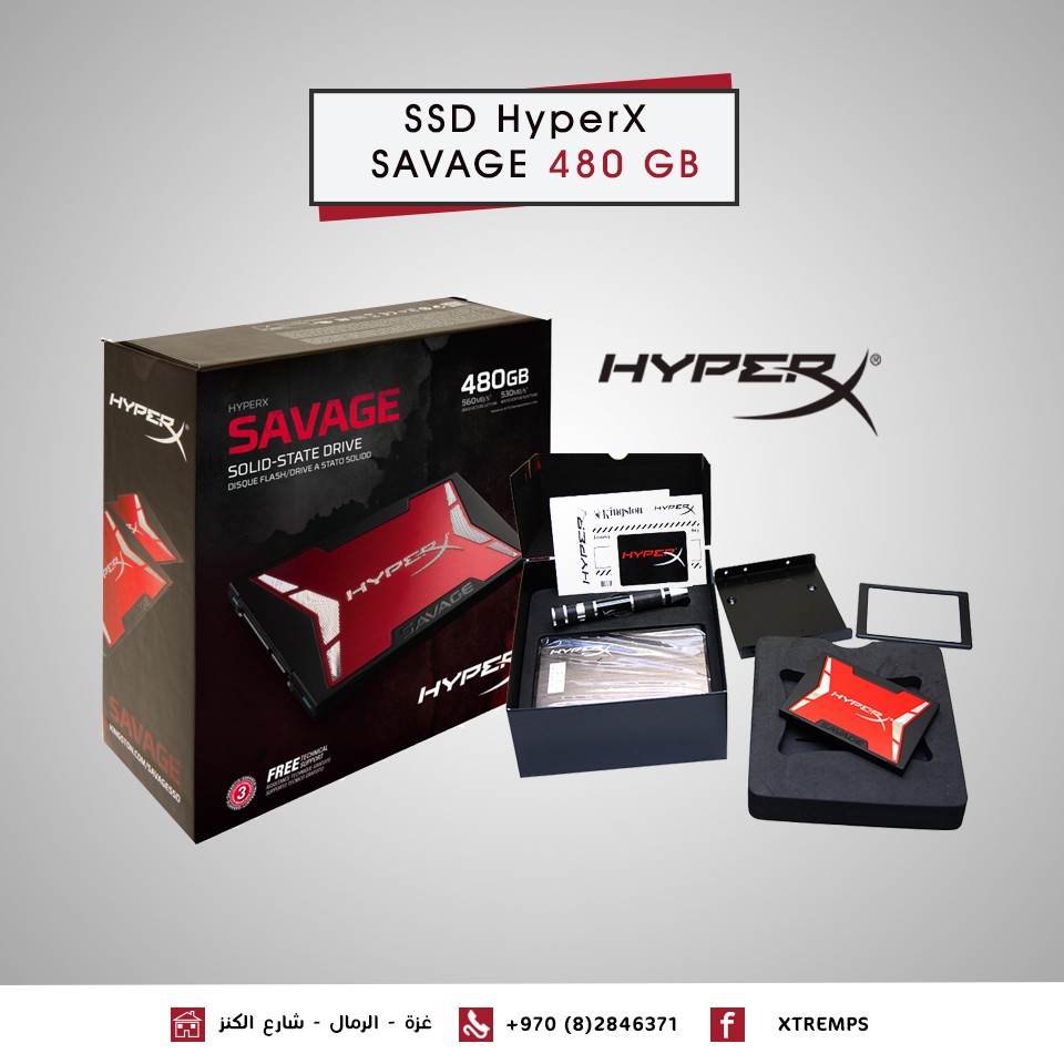 480HYPERX