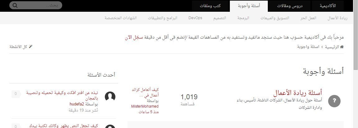 Screenshot_020516_102808_PM