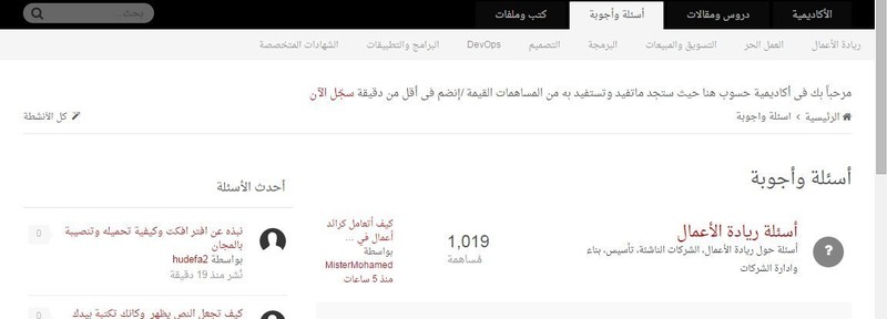 Screenshot_020516_102808_PM