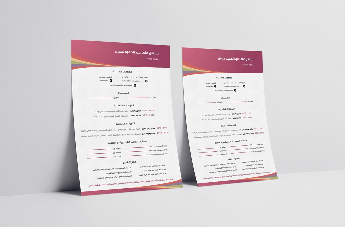 النموذج_رقم_015