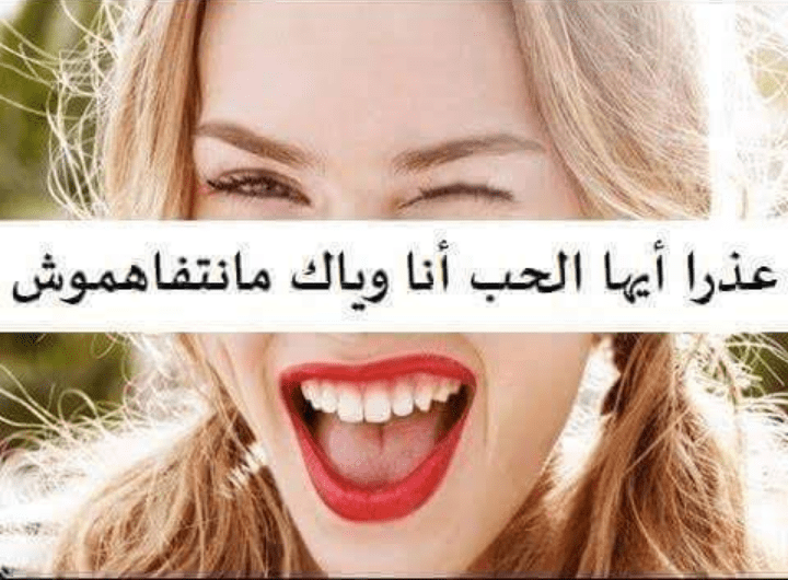 Screenshot_2016-01-17-21-54-46-1