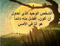 HeartHekam_٢٠١٩٠٣٢٢_٠٣٣٦١٦
