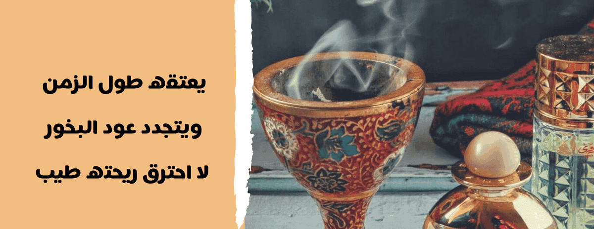 البنر_الثالث__1_