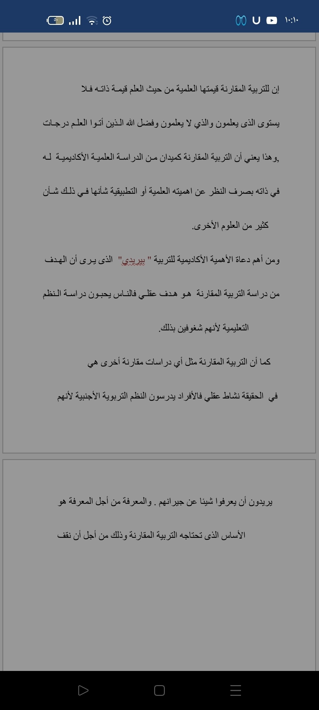 Screenshot_2021-04-19-22-10-20-10_a27b88515698e5a58d06d430da63049d