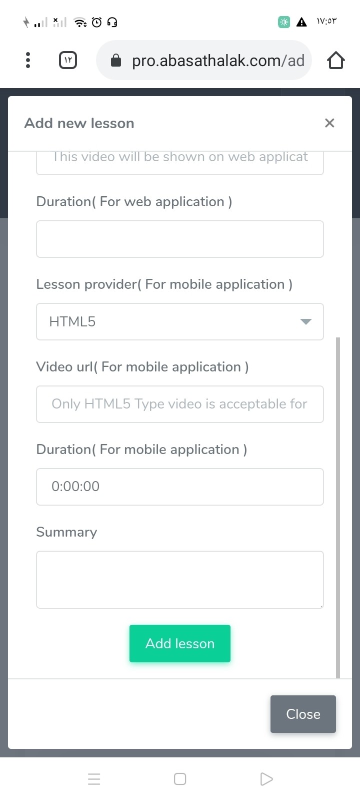 Screenshot_2021-07-31-17-53-33-57