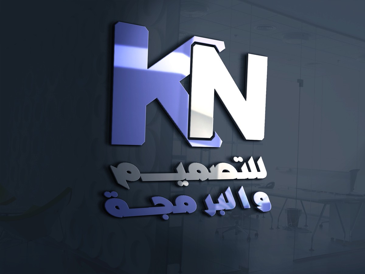 لوغو تقنية
