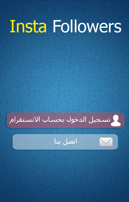 تسجيل1