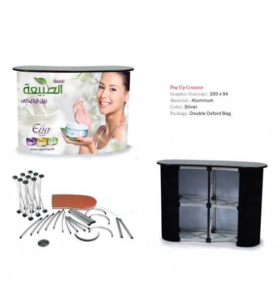 popup_1_20150219_1937520387