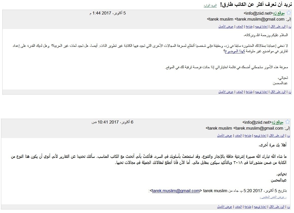 موقع_زد