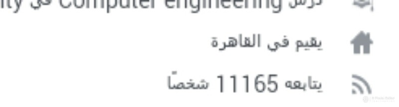 SPhotoEditor-٢٠١٧١٠١٠_١٧٢٧٣٠