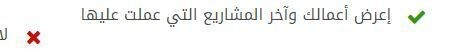 التقاط
