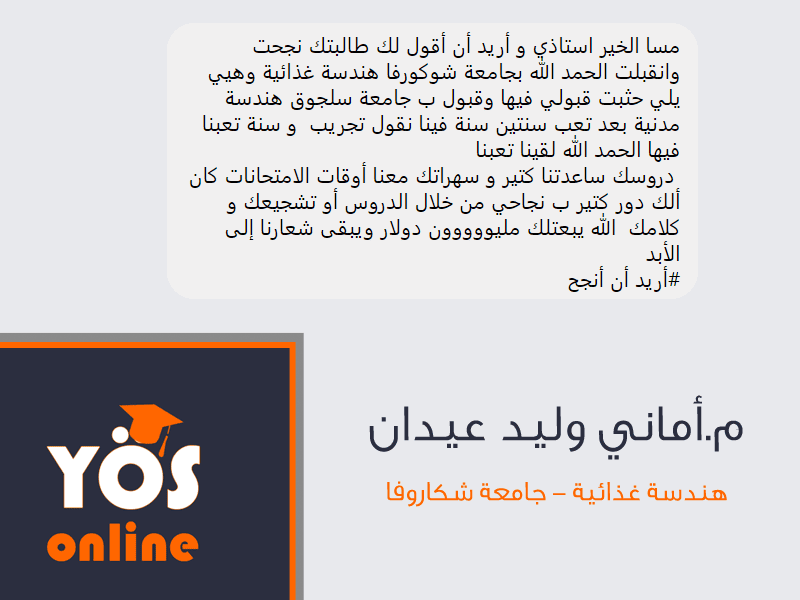 20170909-7814-t5moqf