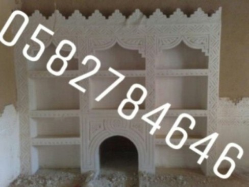 تصاميم مشبات نار