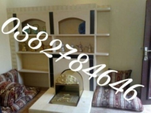 مشبات النار