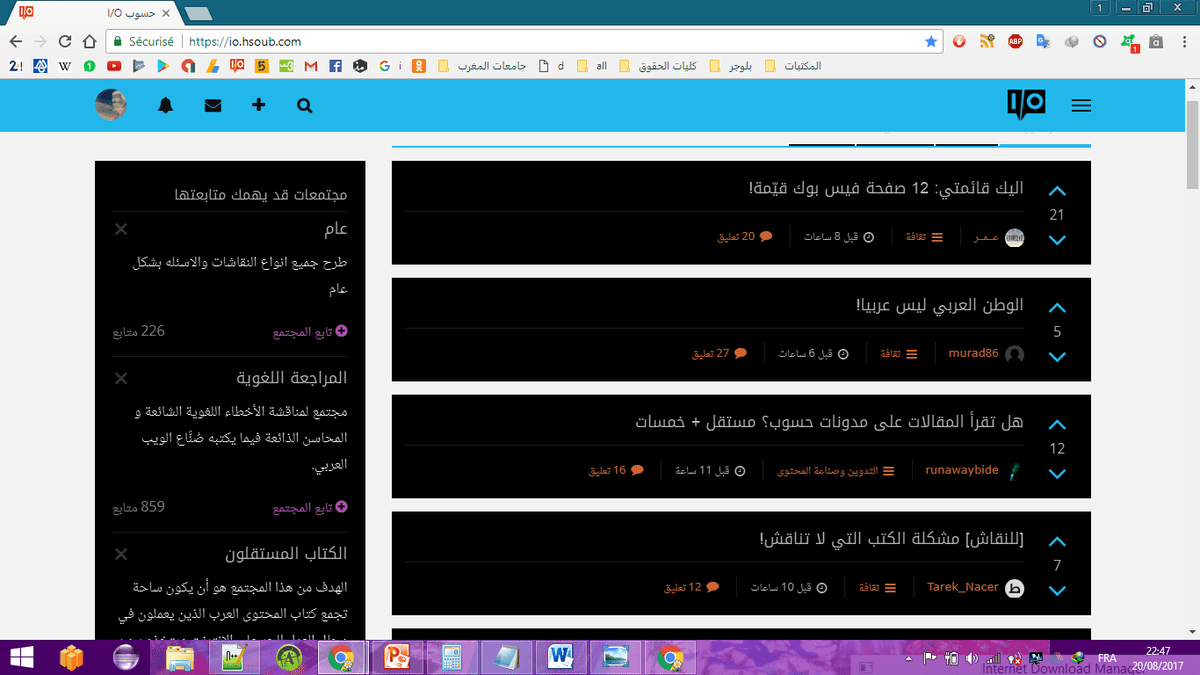 Capture_d_écran__93_