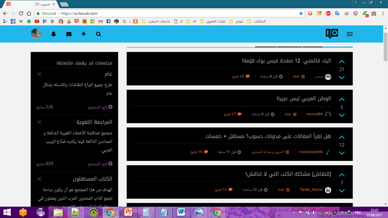 Capture_d_écran__93_