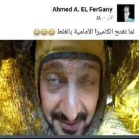 18813390_1580499115304807_4280177420788669038_n