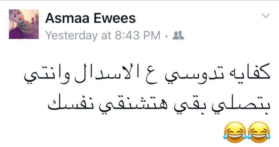 18893113_1581029128585139_2924010714350607088_n