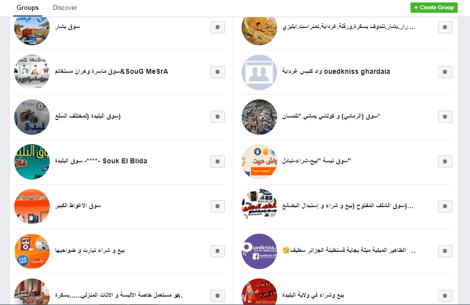 My_FB_groups-1