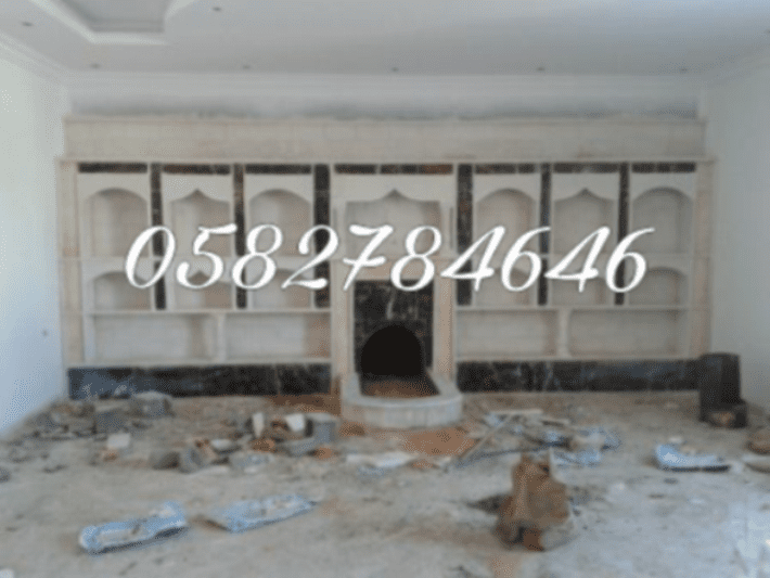  مشبات حديثه