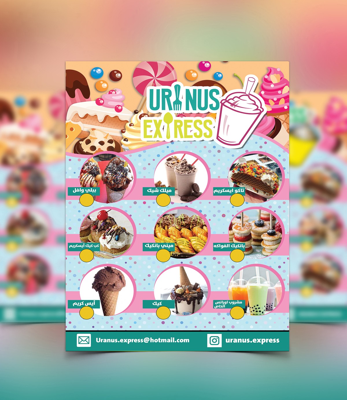 Flyer1_copy