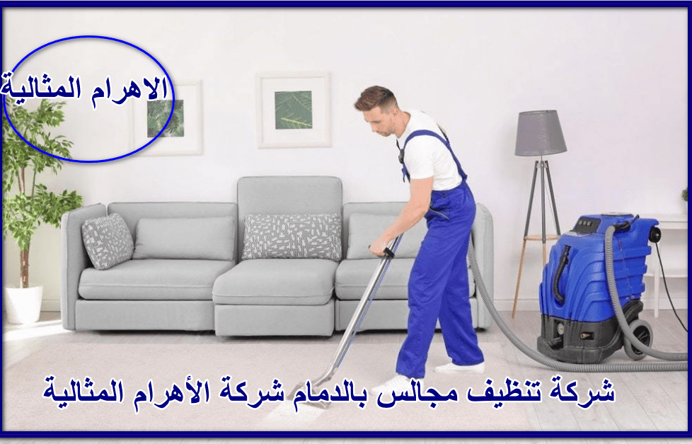ط§ط¶ط؛ط· ط¹ظ„ظ‰ ط§ظ„طµظˆط±ط© ظ„ط±ط¤ظٹطھظ‡ط§ ط¨ط§ظ„طط¬ظ… ط§ظ„ط·ط¨ظٹط¹ظٹ