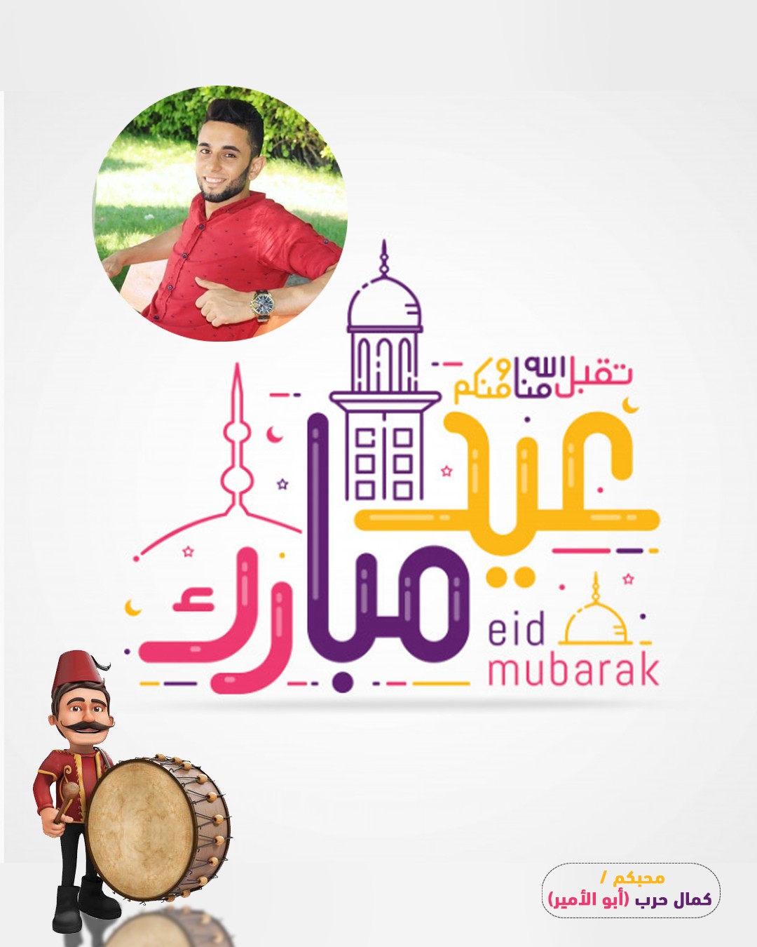 Artboard_1