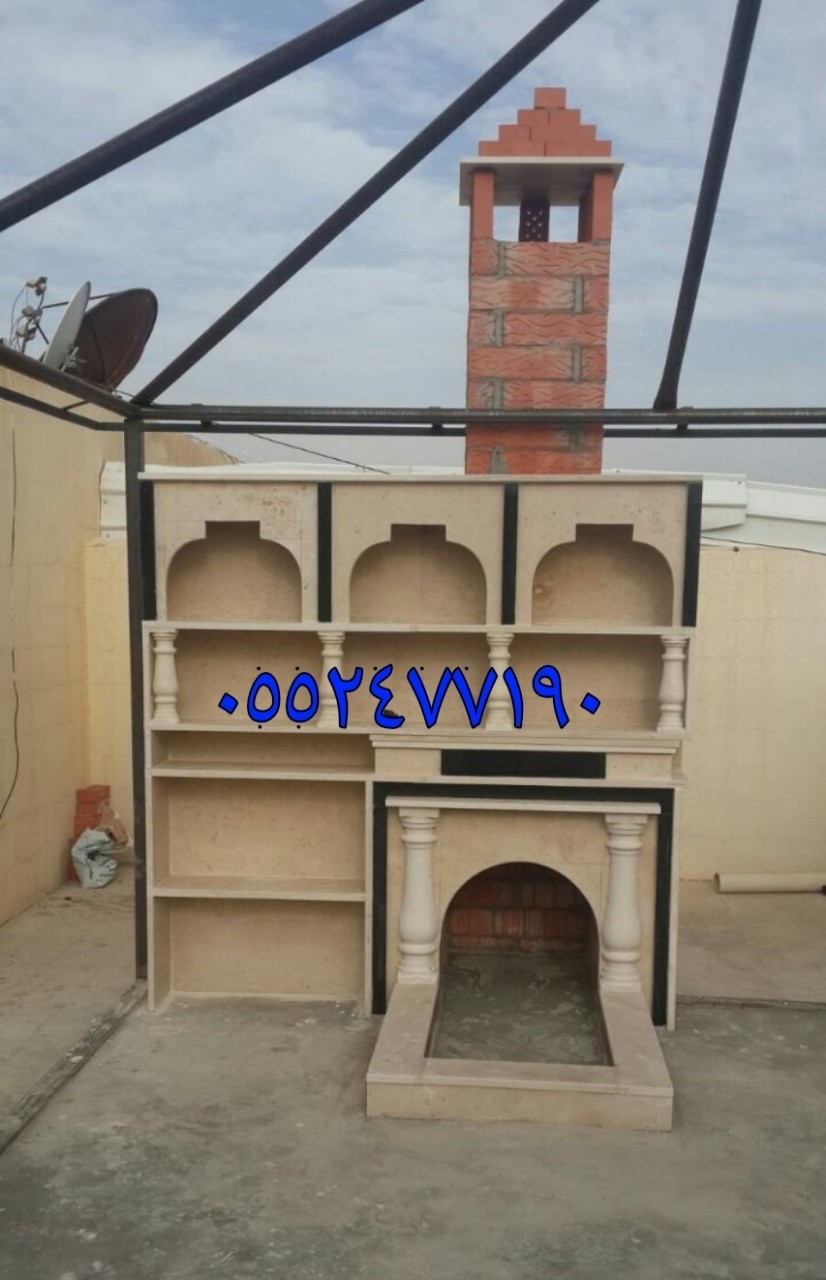 ٢٠١٩٠٩١٣_٢٢٠٧٤٣